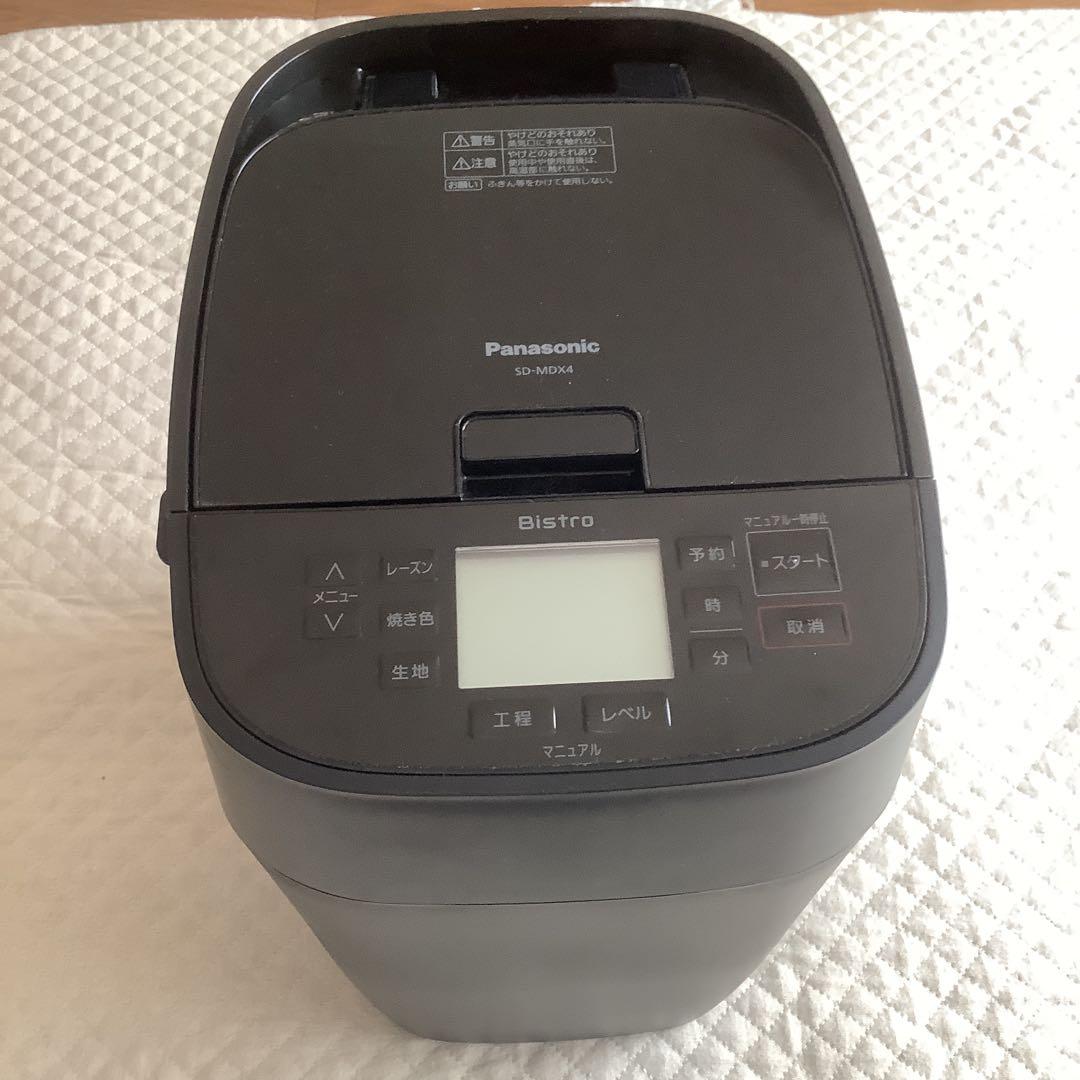 パナソニック　ホームベーカリー　ビストロ