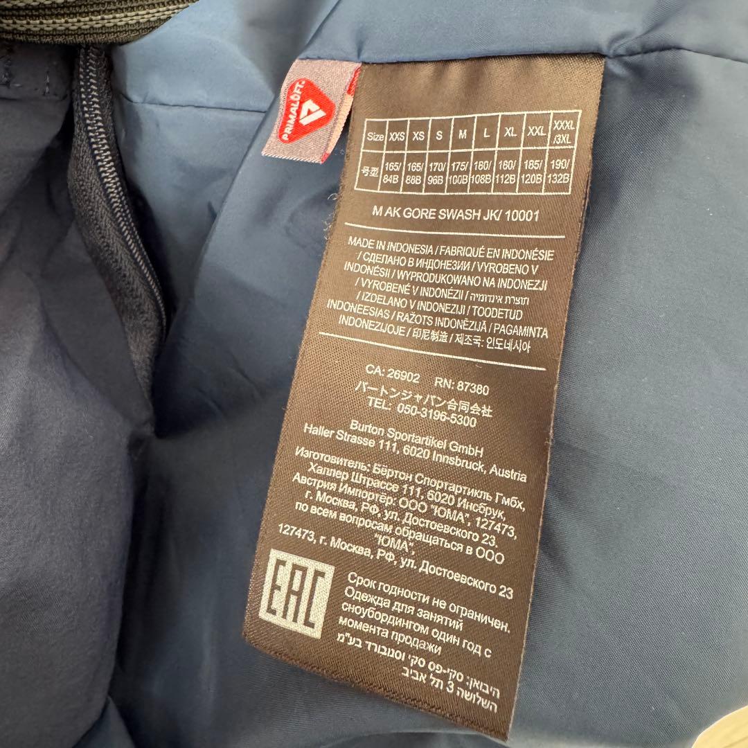 バートン AK GORE-TEX SWASH JK 日本L ブルー