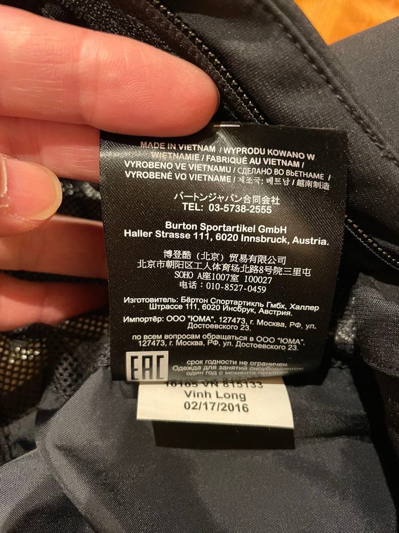 AK バートン サイクリックパンツ GTX ブラック パタゴニア アークテリクス