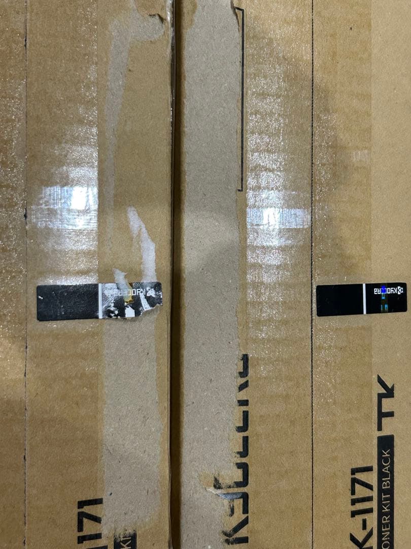 【写真確認要】KYOCERA TK-1171 トナーキット