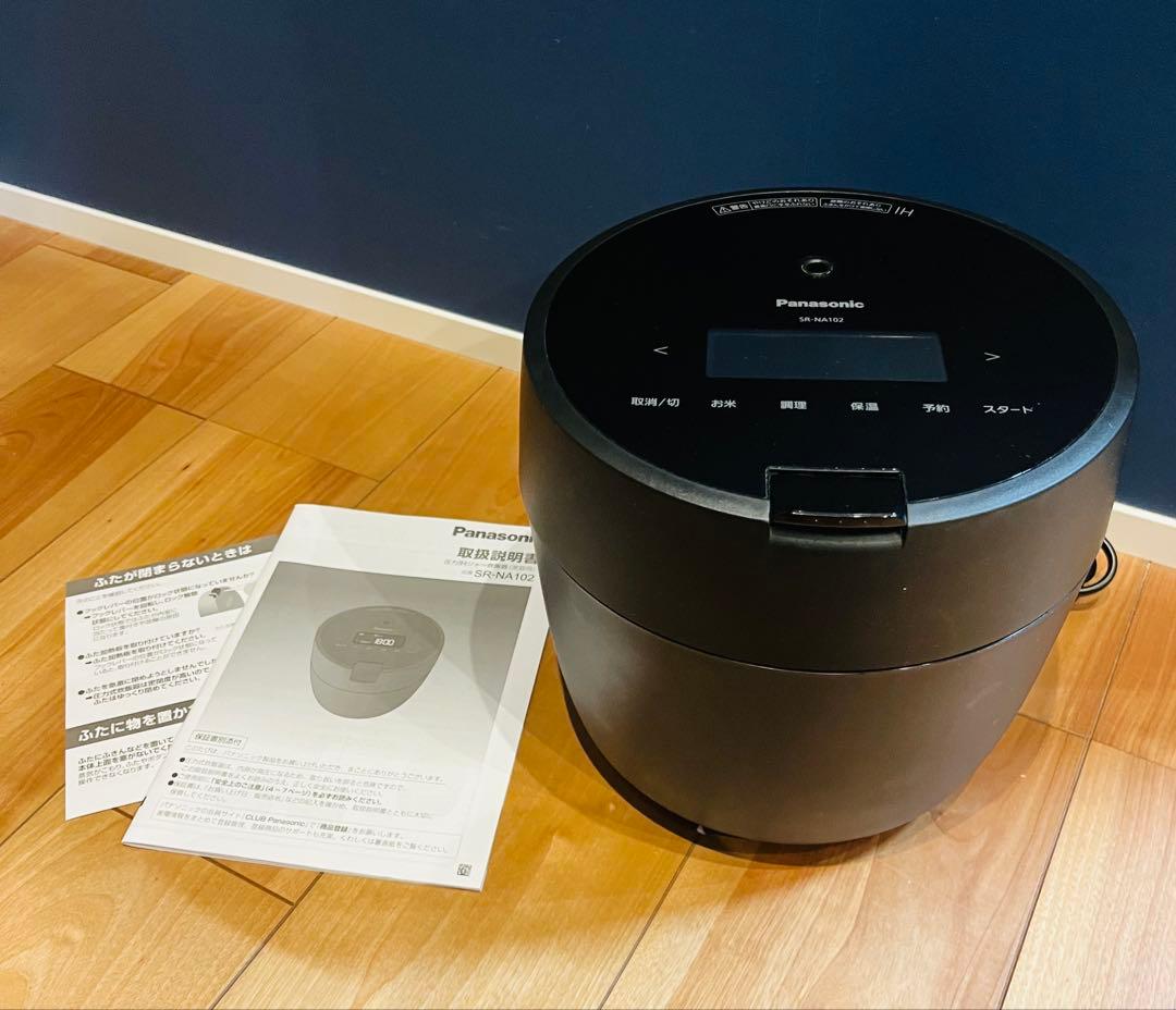 【送料込】23年製 圧力IHジャー Panasonic SR-NA102 炊飯器