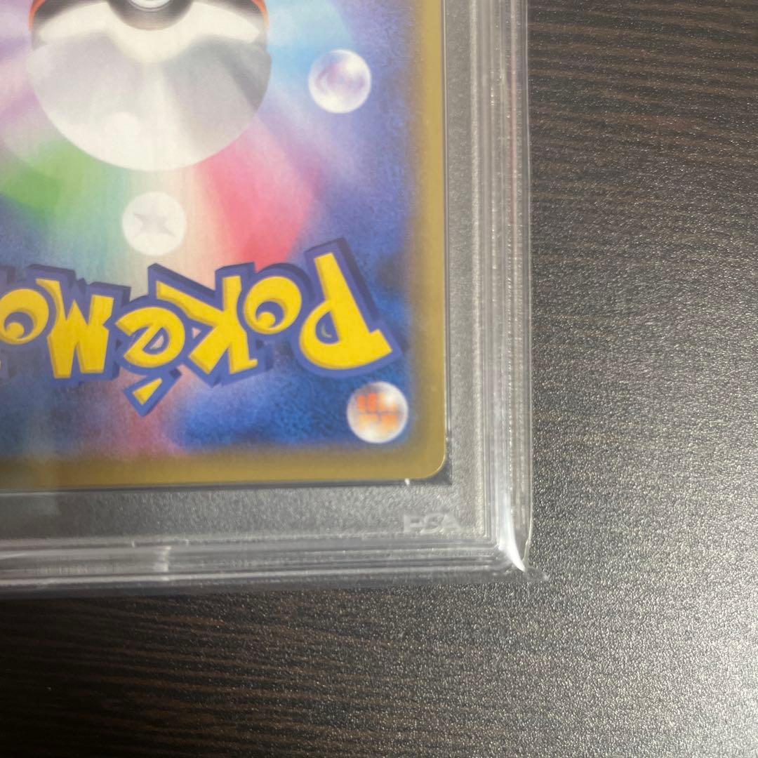 ブラッキーV SA イーブイヒーローズ PSA10