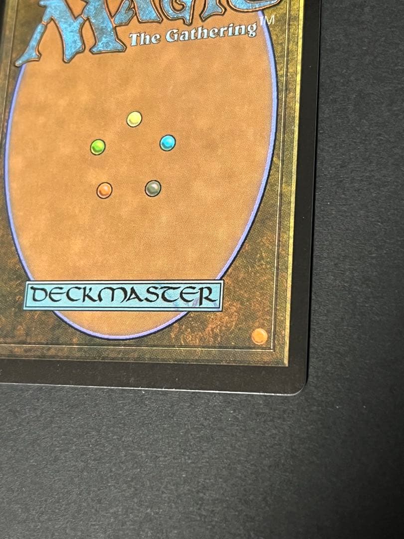 大召喚士、ユウナ　FOIL 英語 プロモ Yuna Grand Summoner