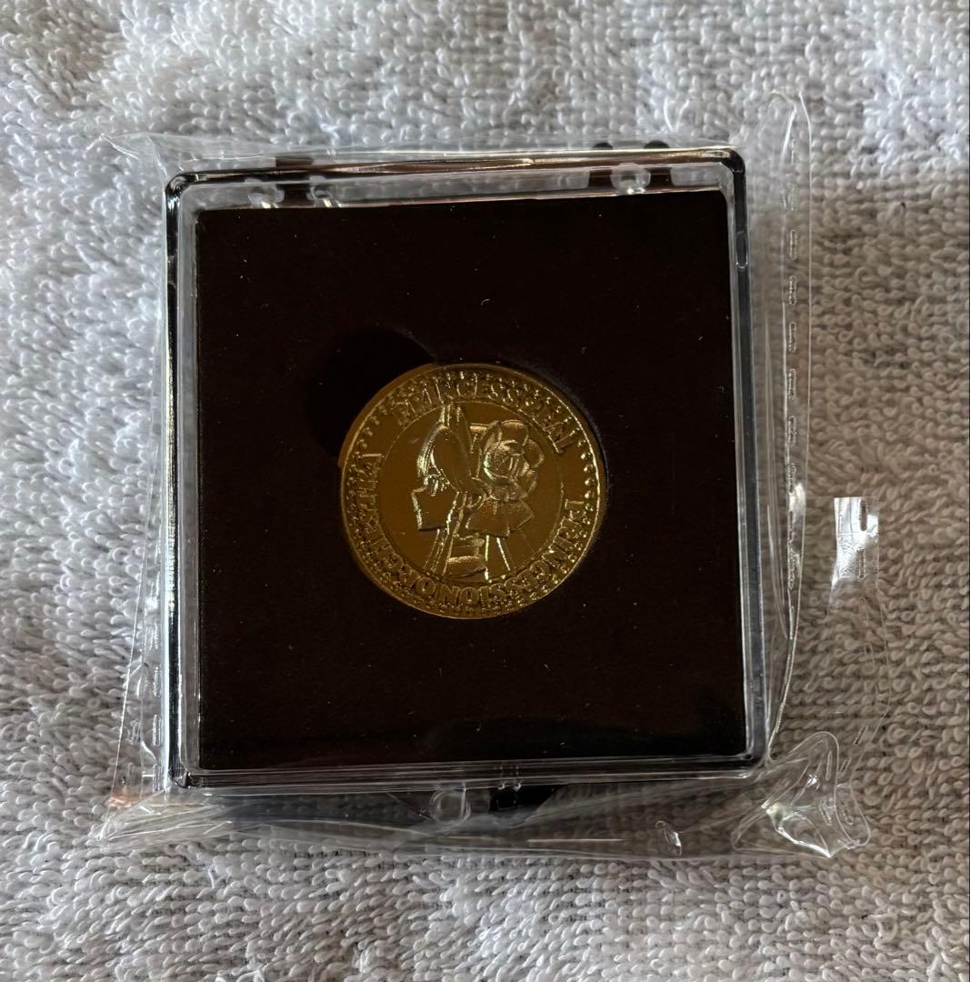 天*城様 プリンセッション・オーケストラ メモリアルメダル プリンセス・ジール