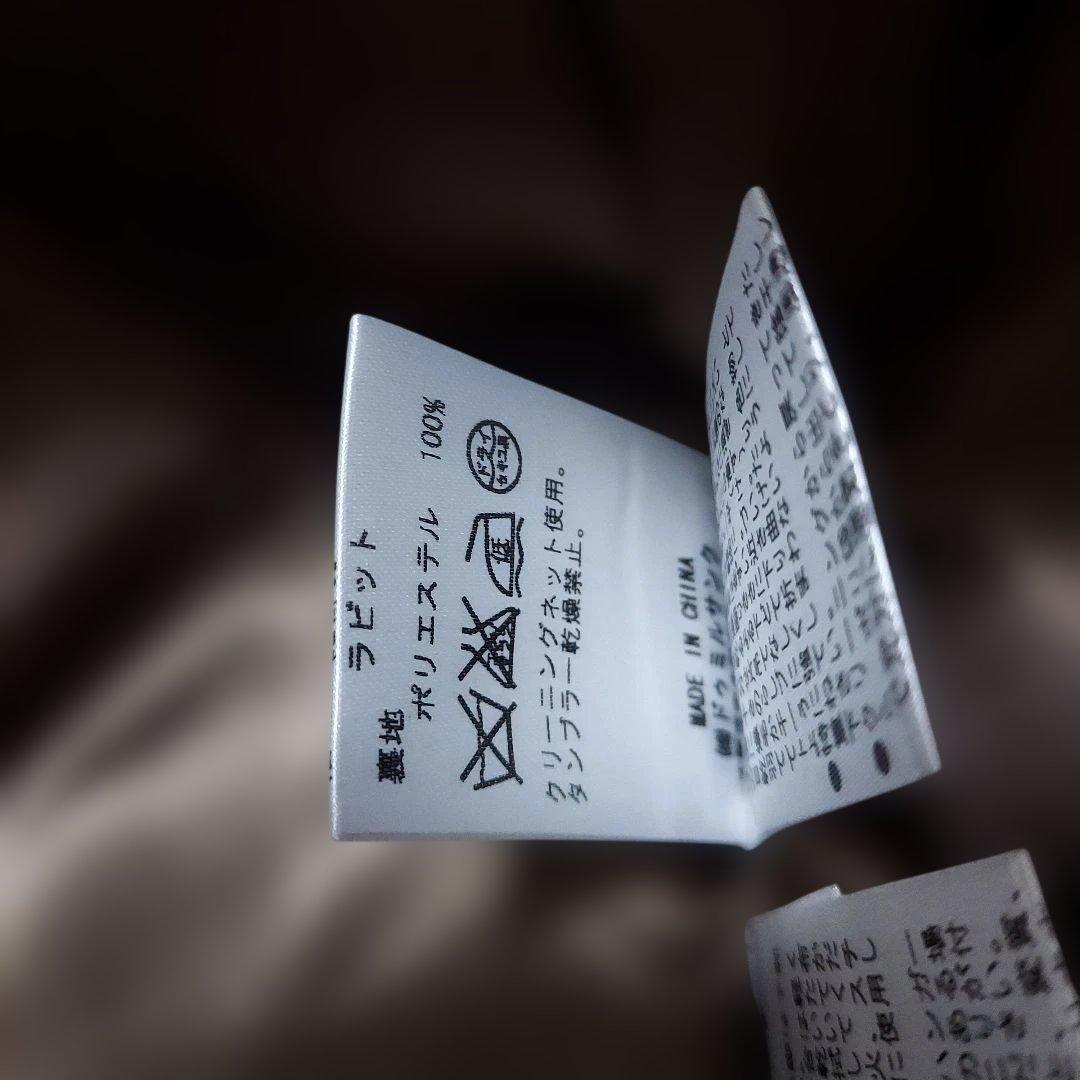 本日限定　早い者勝ち　SCOT CLUB　ファー付き　ダウンジャケット