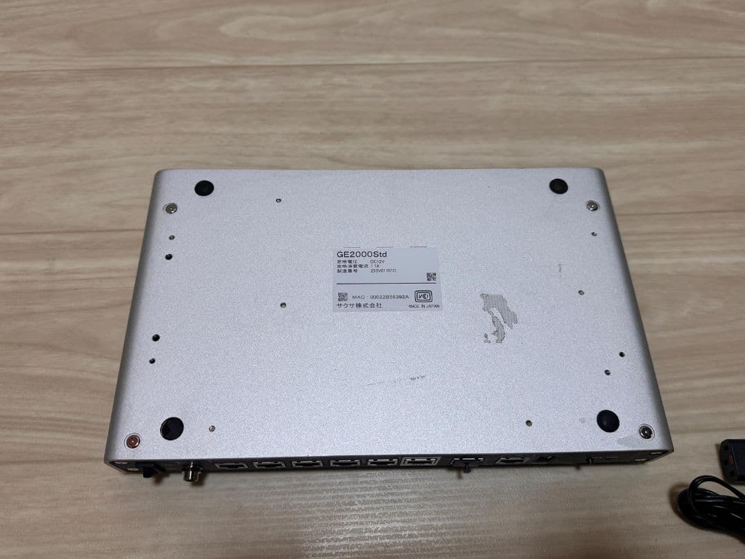 SAXA 無線LANルーター 本体 GE2000Std