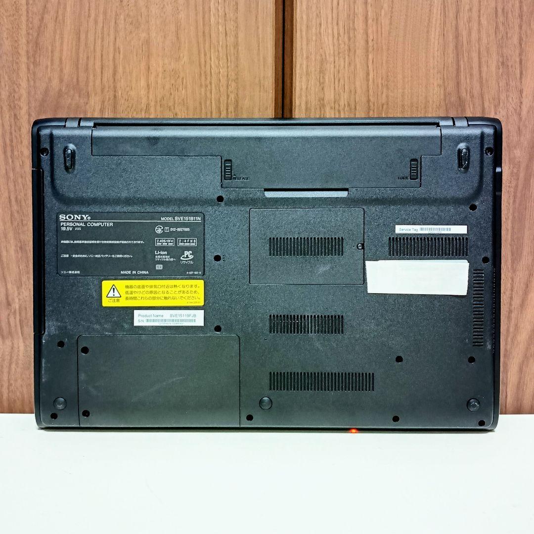 SONY VAIO Corei7 メモリ16GB SSD512GB Webカメラ