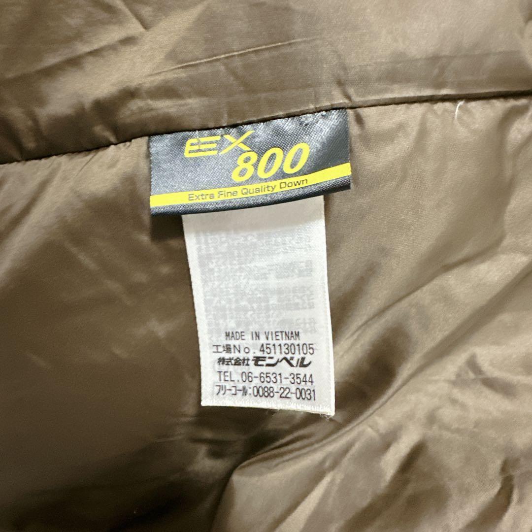 良品 モンベル ロングダウン ex800 ブラウン レディースL 収納袋あり