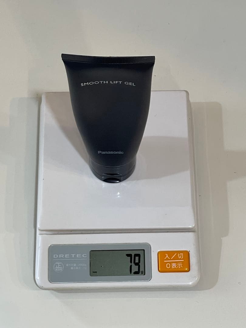 みえみえ 美品 バイタリフトRF・EMS・イオン搭載 EH-SR85-K