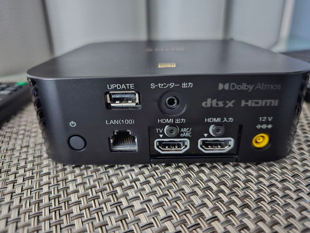 SONYホームシアターシステム HT-A9