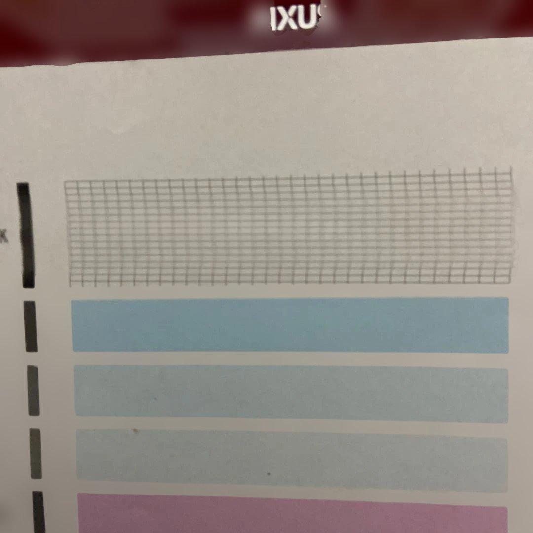 Canonインクジェットプリンター MG7130 赤色 動作品 印刷枚数 少