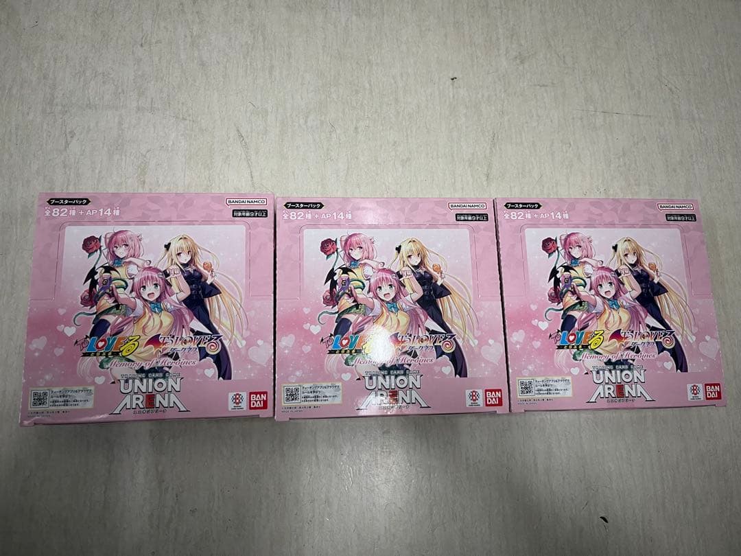 バラ売り可能！ToLOVEる　ユニオンアリーナ　未開封　テープ付き3箱