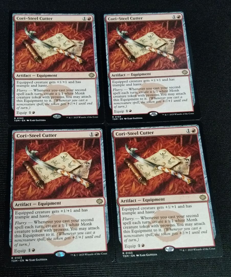 コーリ鋼の短刀4枚セット