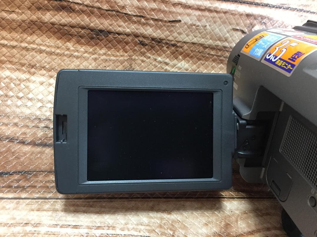 撮影再生ダビングOK　美品　SONY　CCD-TRV20　付属品有　Video8