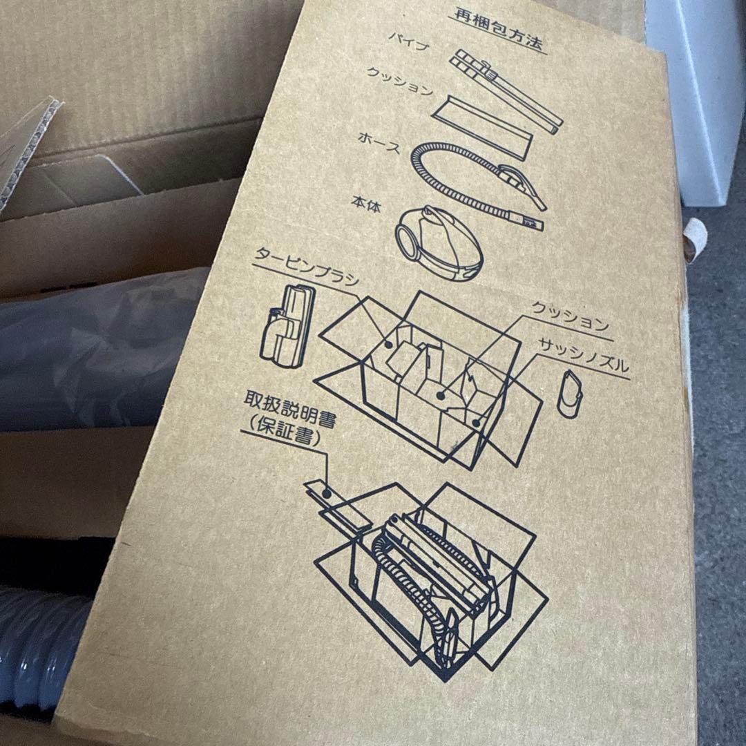 希少 未使用品 MITSUBISHI TC-SD5J-A 掃除機 廃盤 05年