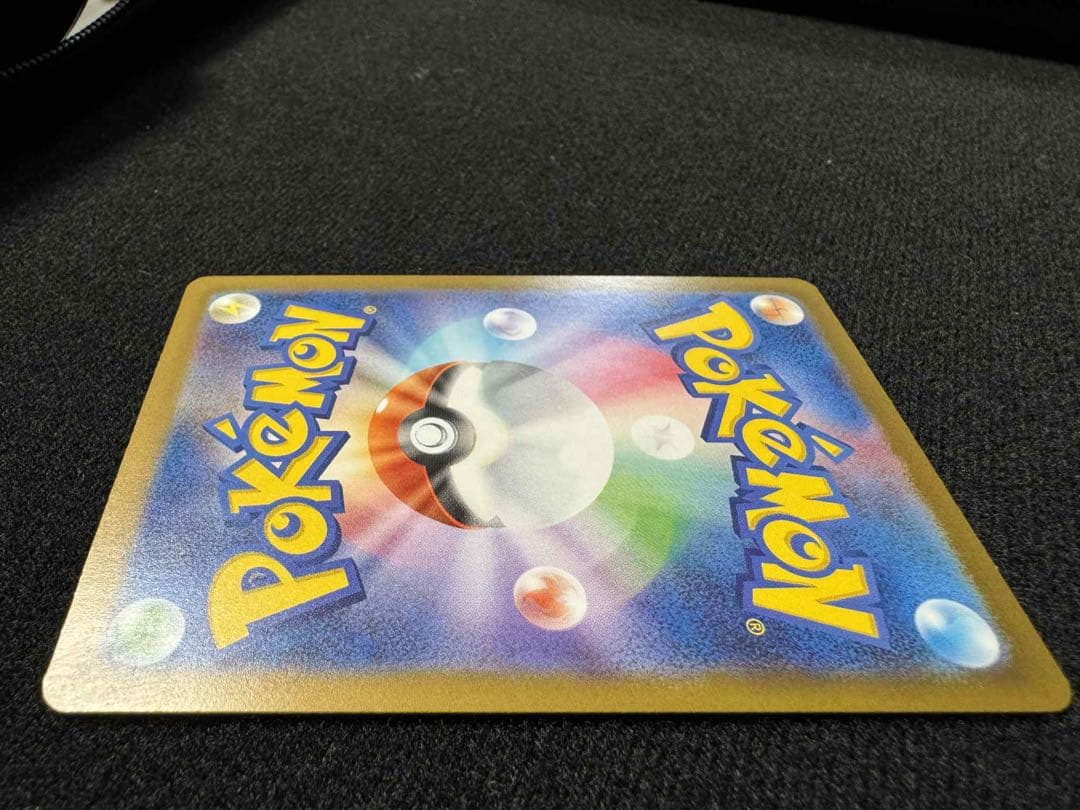 MEGAドリーム メガゲンガーex MA 印刷エラー　230/193