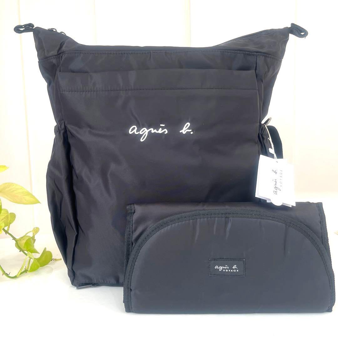 【新品】タグ付き　アニエスべー　マザーズリュック2Way オムツシート付き