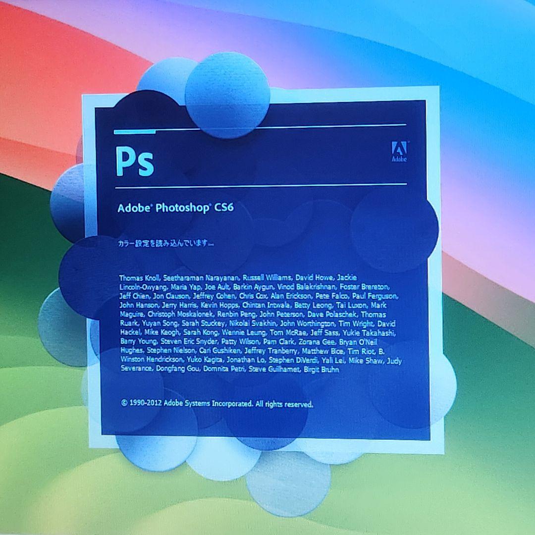 8世代i5✨️Office2024✨️Photoshop&Illustrator