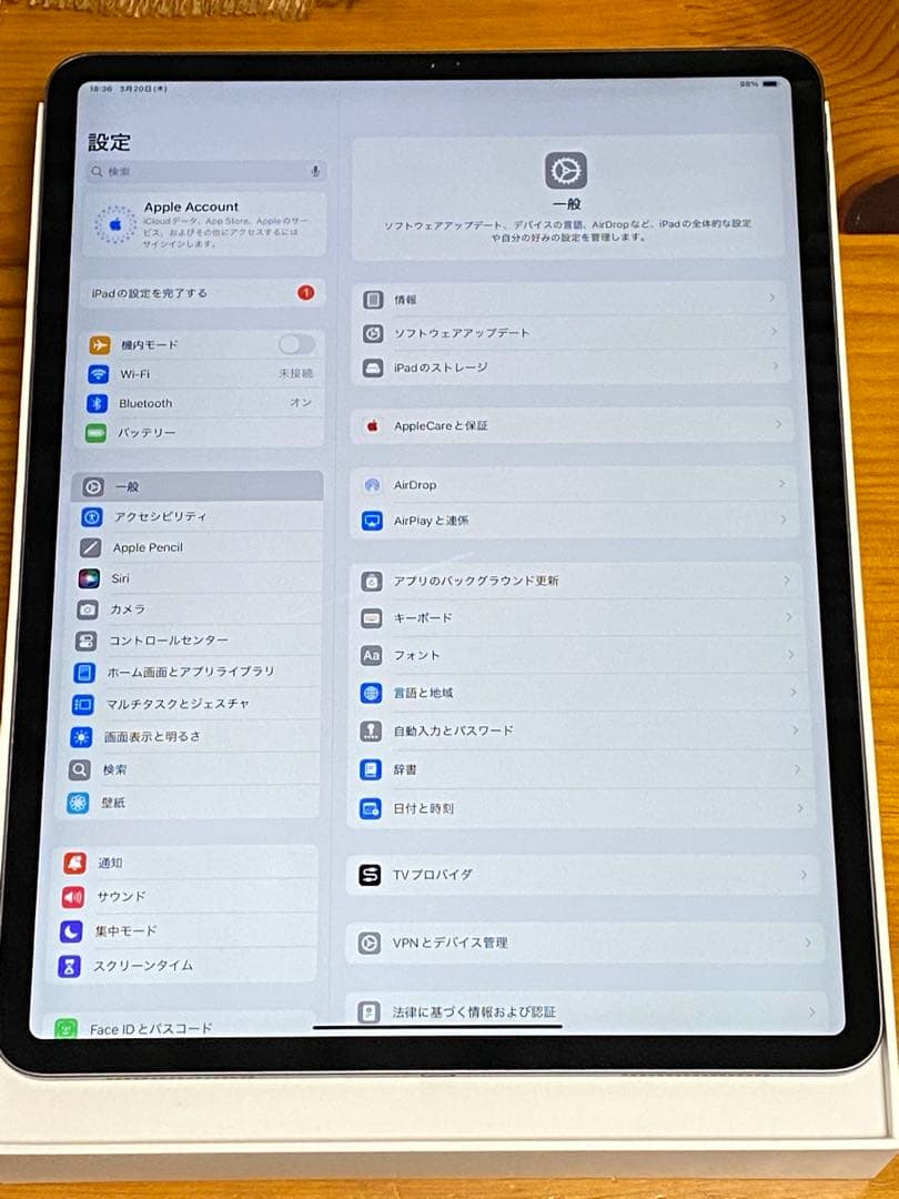 iPad Pro 12.9インチ 第3世代 スペースグレー 1TB Wi-Fi