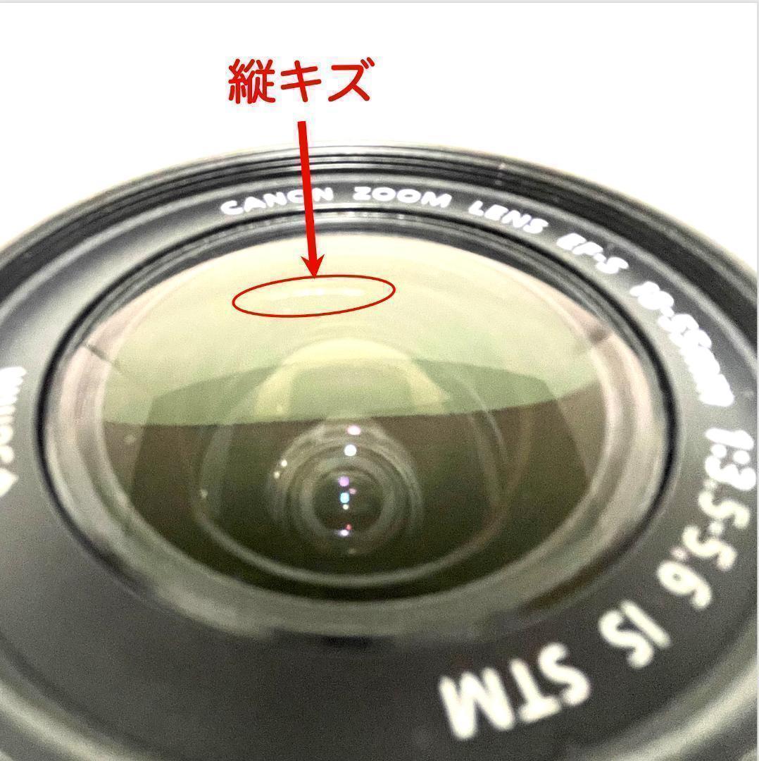 旅行もイベントにも❣️ Canon EOS Kiss X7 超望遠Wレンズセット