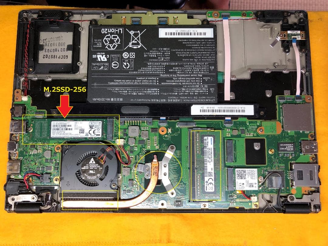 ✨お買得品、薄型軽量・ M.2 SSD-256GB・オフイス2021✨