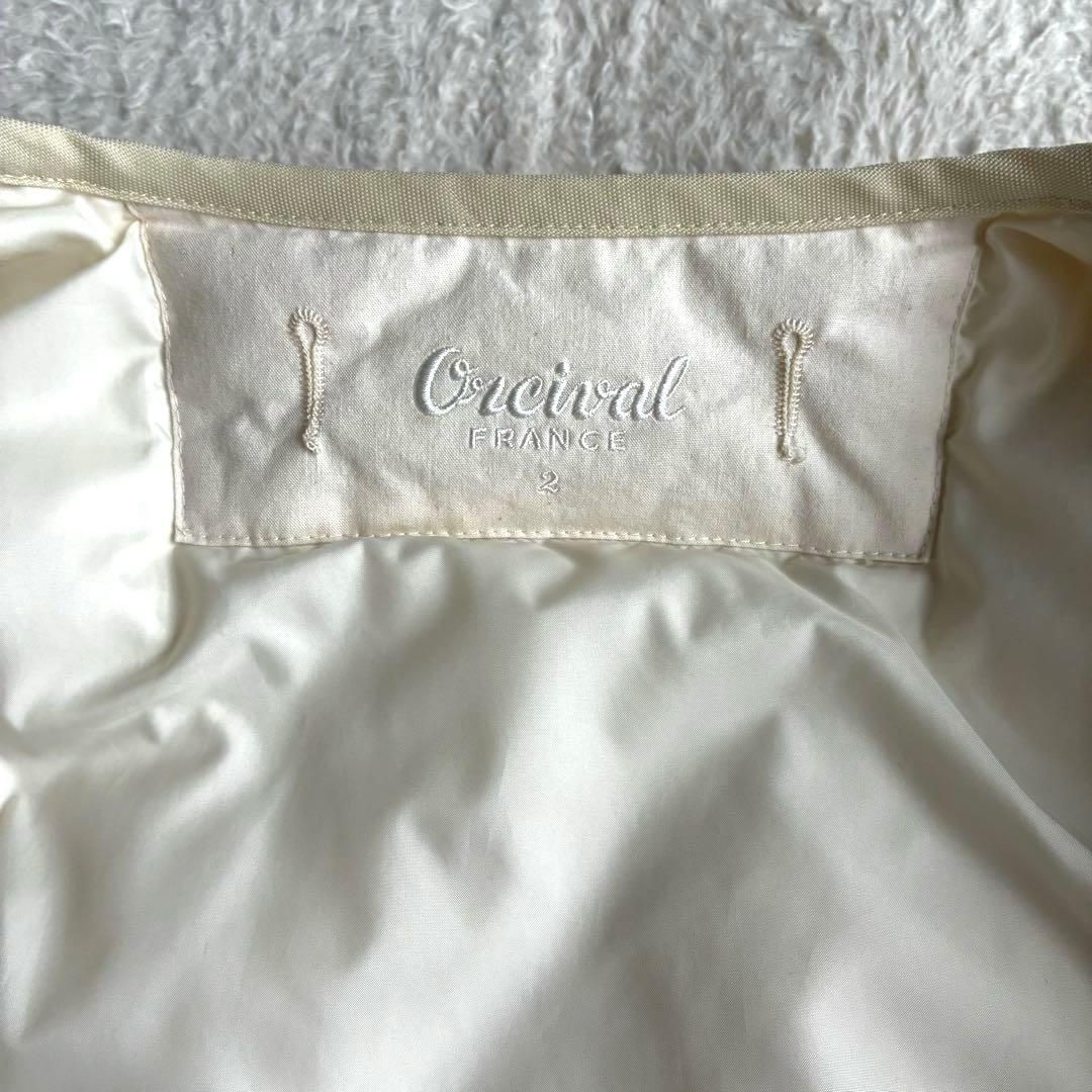 美品 オーシバル Bshop 撥水 キルトダウンカラーレスジャケット 2 生成り