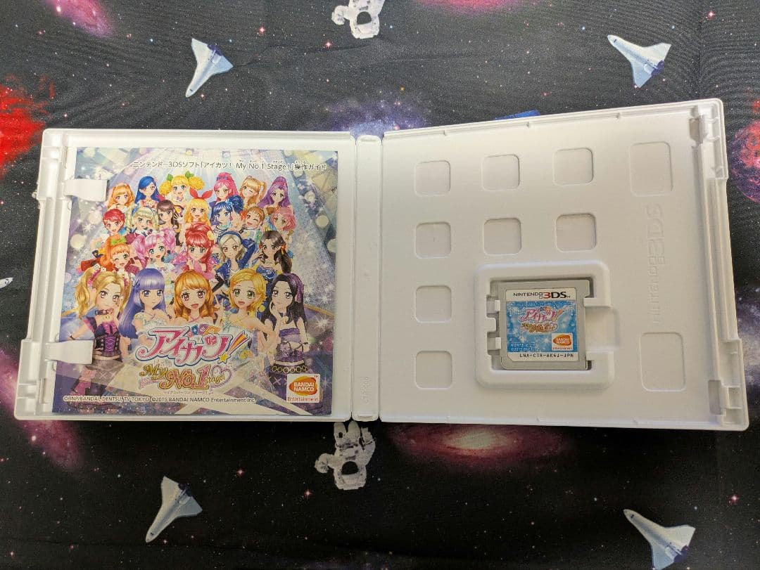 アイカツ My No.1 stage! 　アイカツ！ マイナンバーワンステージ