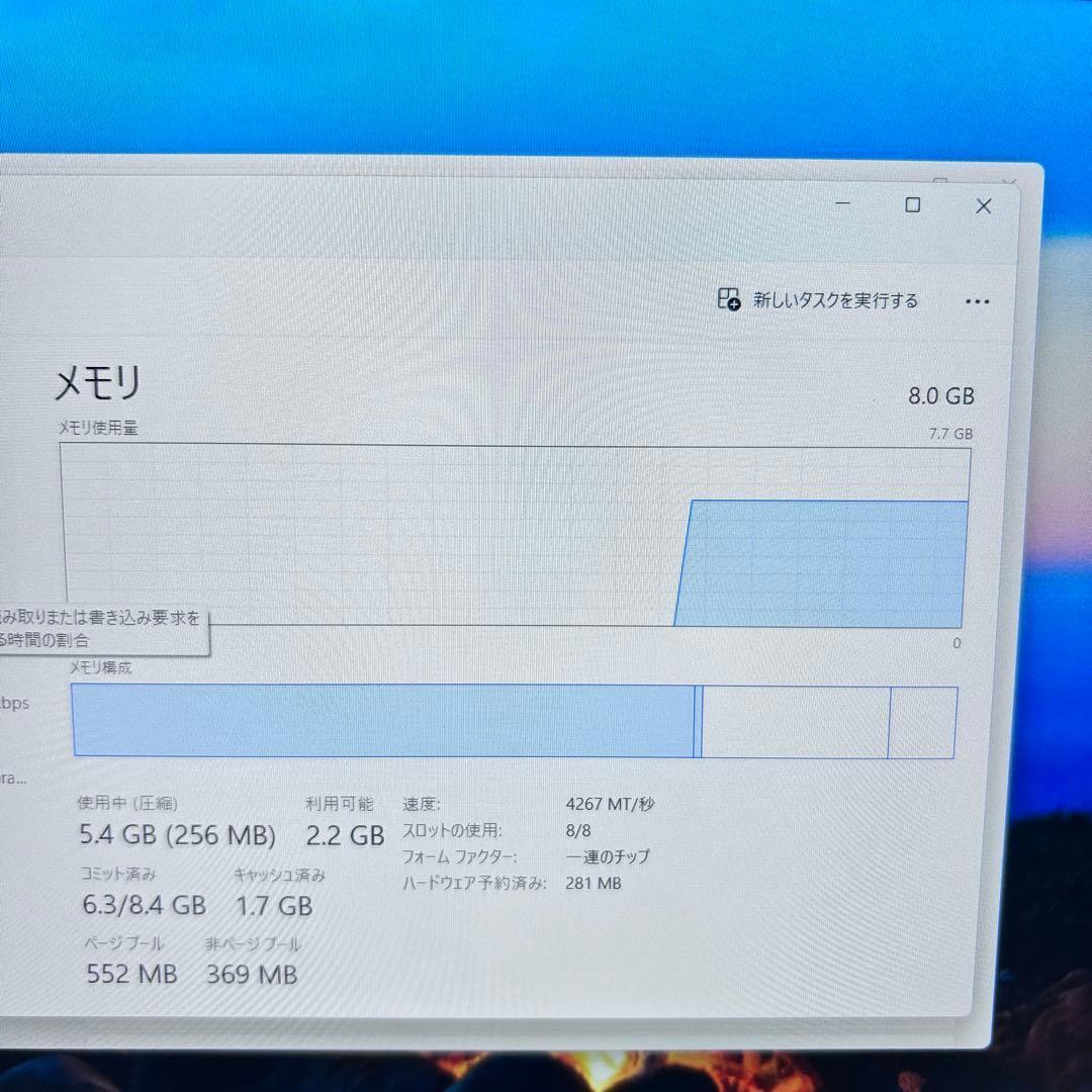 【SSD512GB×バッテリー超良好】ThinkPad X13｜第11世代i5