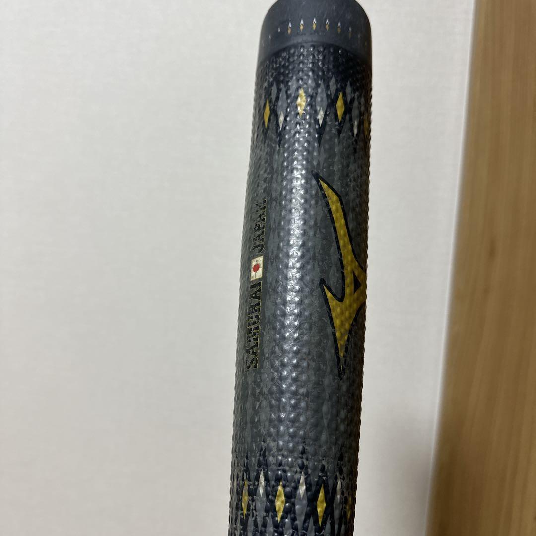 希少品⭐️MIZUNO ビヨンドマックスキングⅡ 侍ジャパン限定モデル 軟式