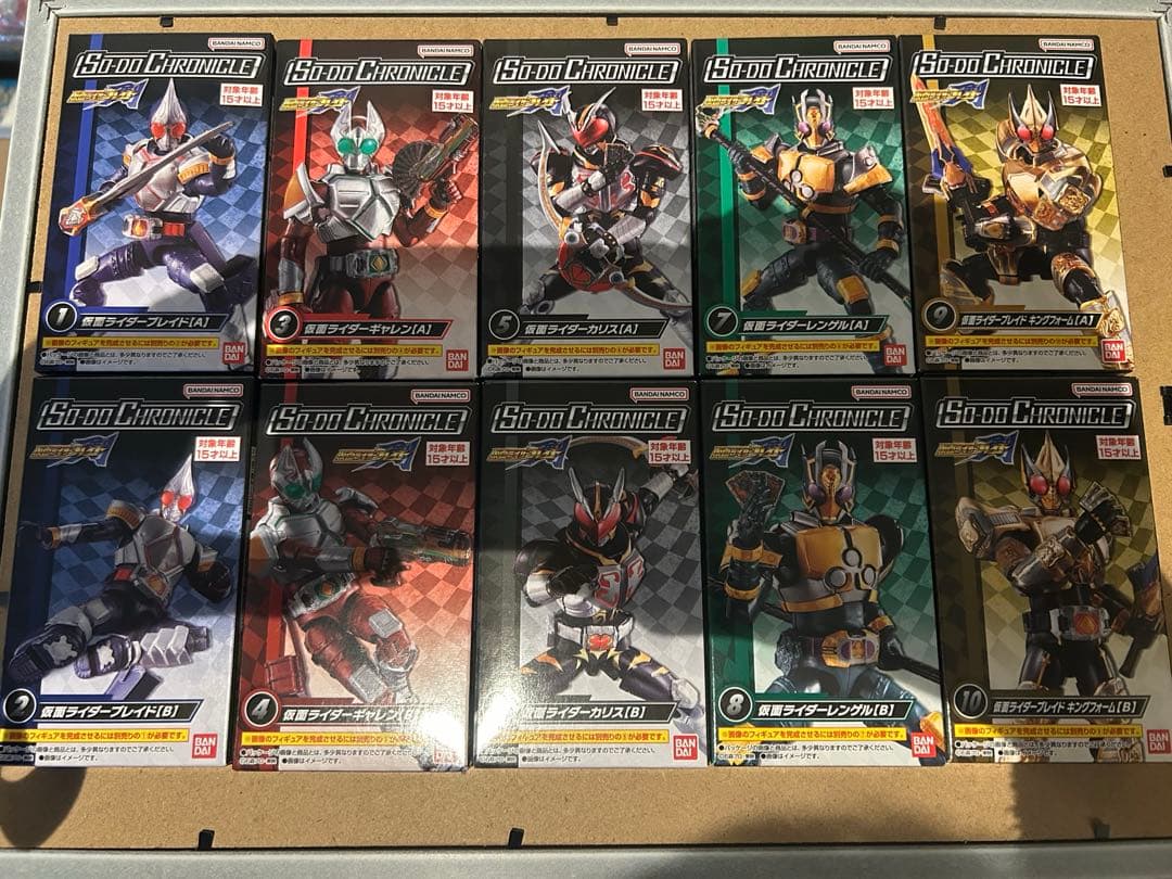 so-do chronicle ブレイド