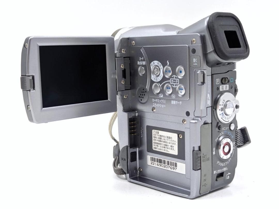 miniDVのダビングに！Canon ビデオカメラ DM-IXY DV M2 2