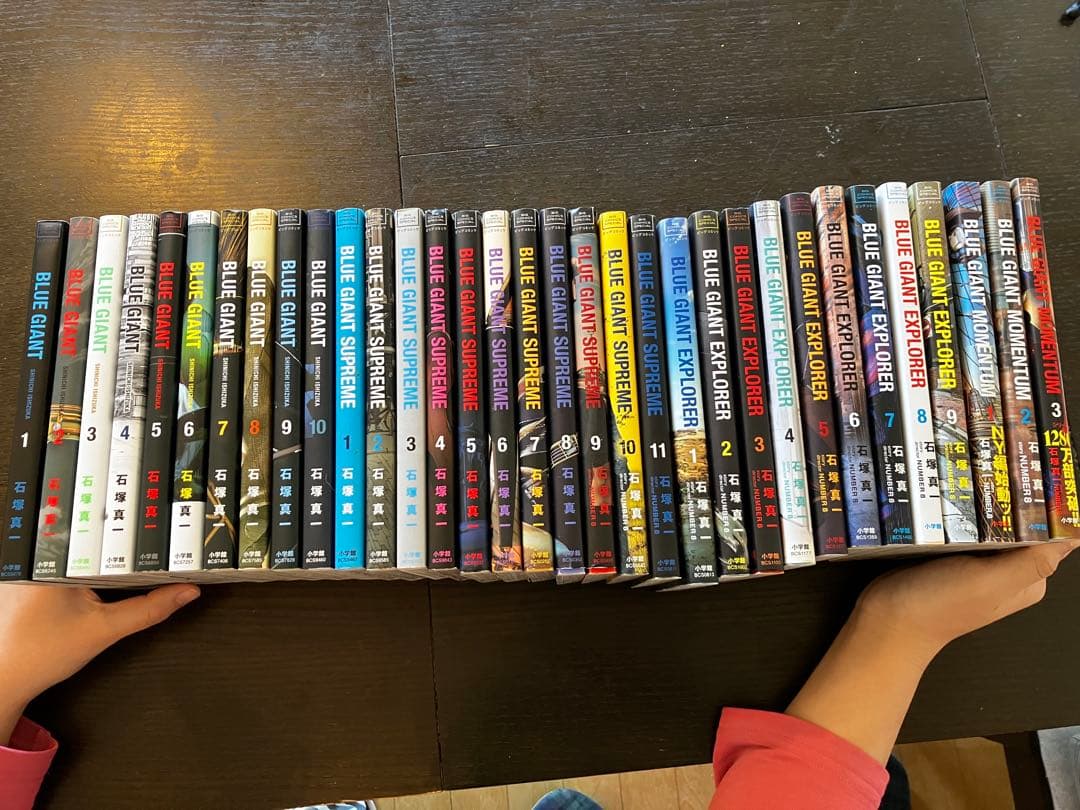 BLUE GIANT単行本セット