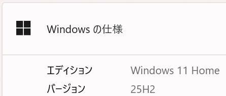 富士通 LIFEBOOK✨SSD256GB☆メモリ8GB☆Core i7☆レッド