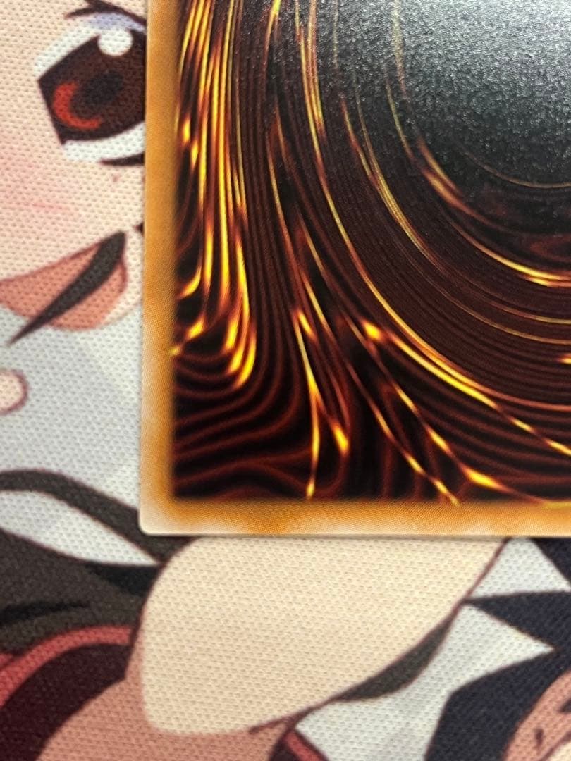 遊戯王　青眼の白龍　プリシク　スタンプエディション　ブルーアイズ