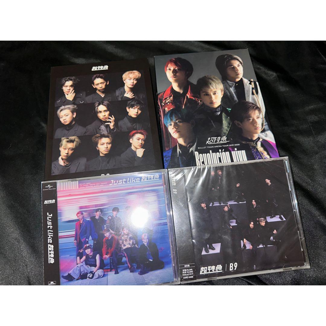 専用【美品】超特急 LIVEDVD/CD 各2枚、雑誌 まとめ売り