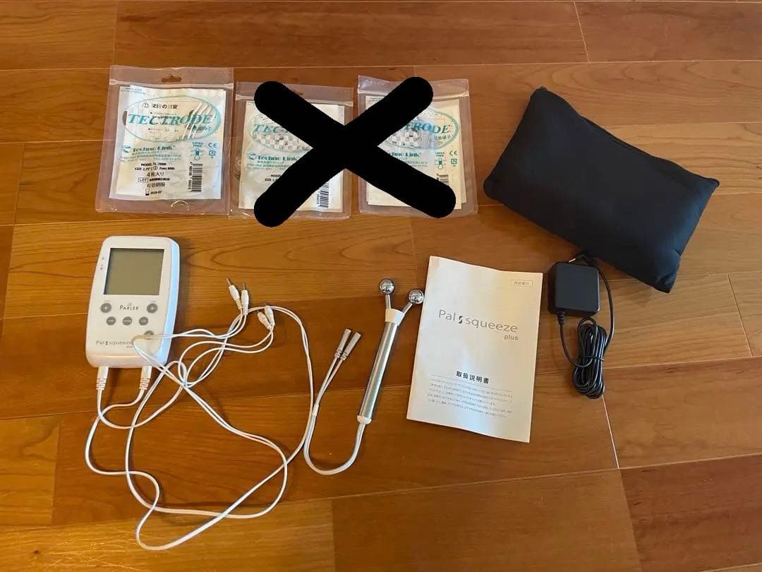 【ラ・パルレ】パルスクイーズプラス※新品粘着パッド付！