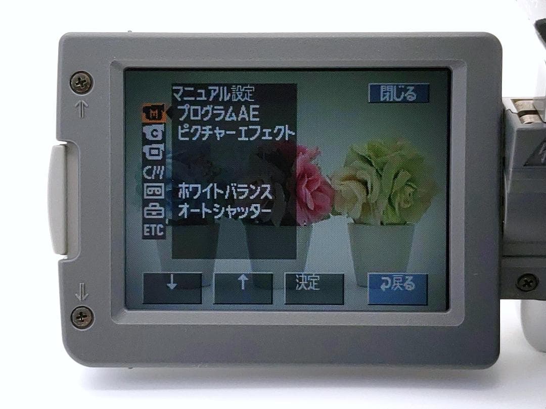 miniDVのダビングに！ SONY ビデオカメラ DCR-TRV33