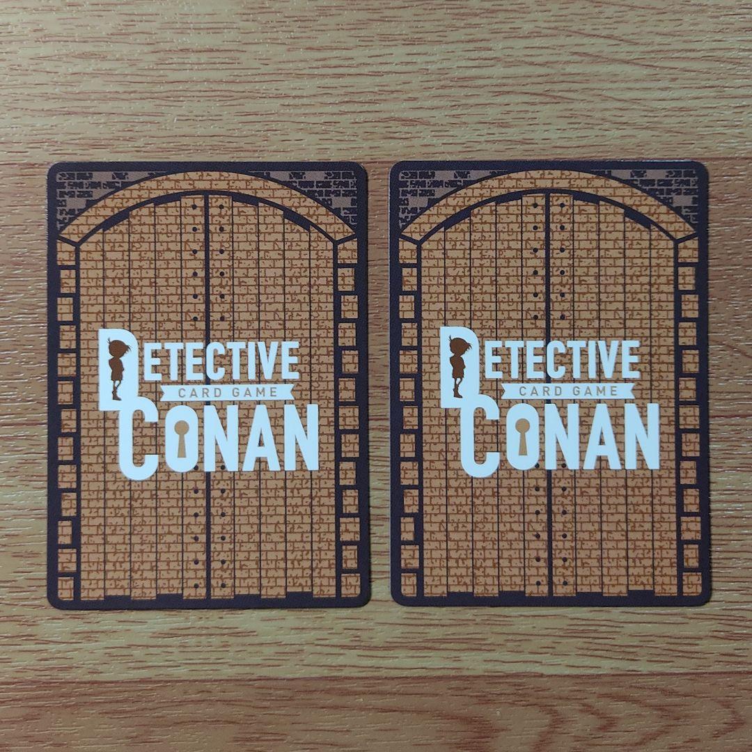 名探偵コナンカードゲーム｜魅惑のマジック｜ジン & ベルモット｜SRP／SR