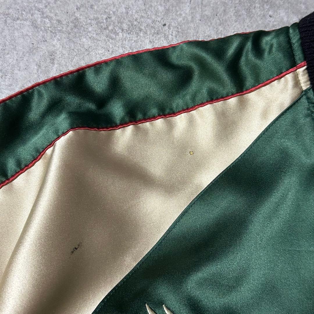 90s テーラー東洋 スカジャン リバーシブル 白虎