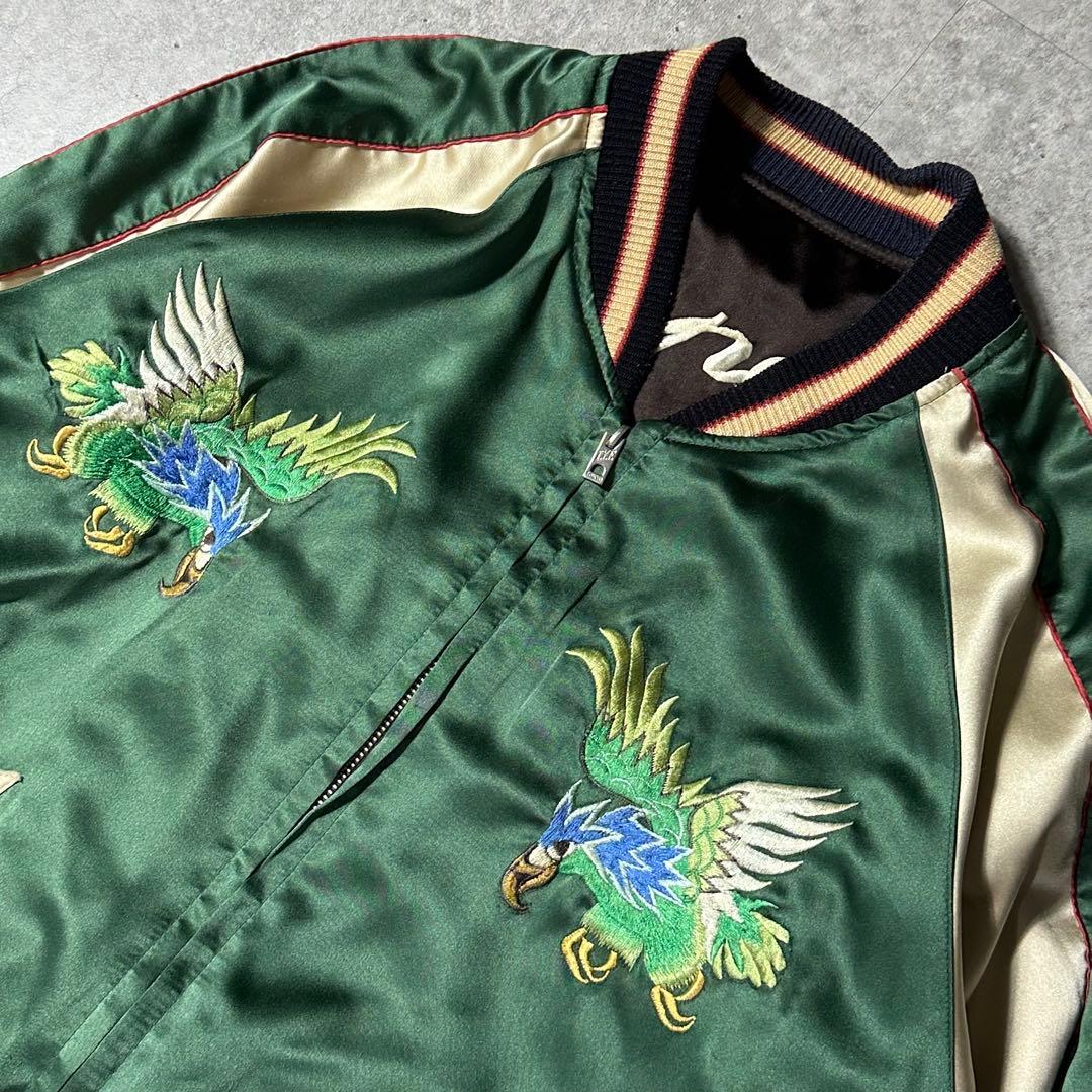 90s テーラー東洋 スカジャン リバーシブル 白虎