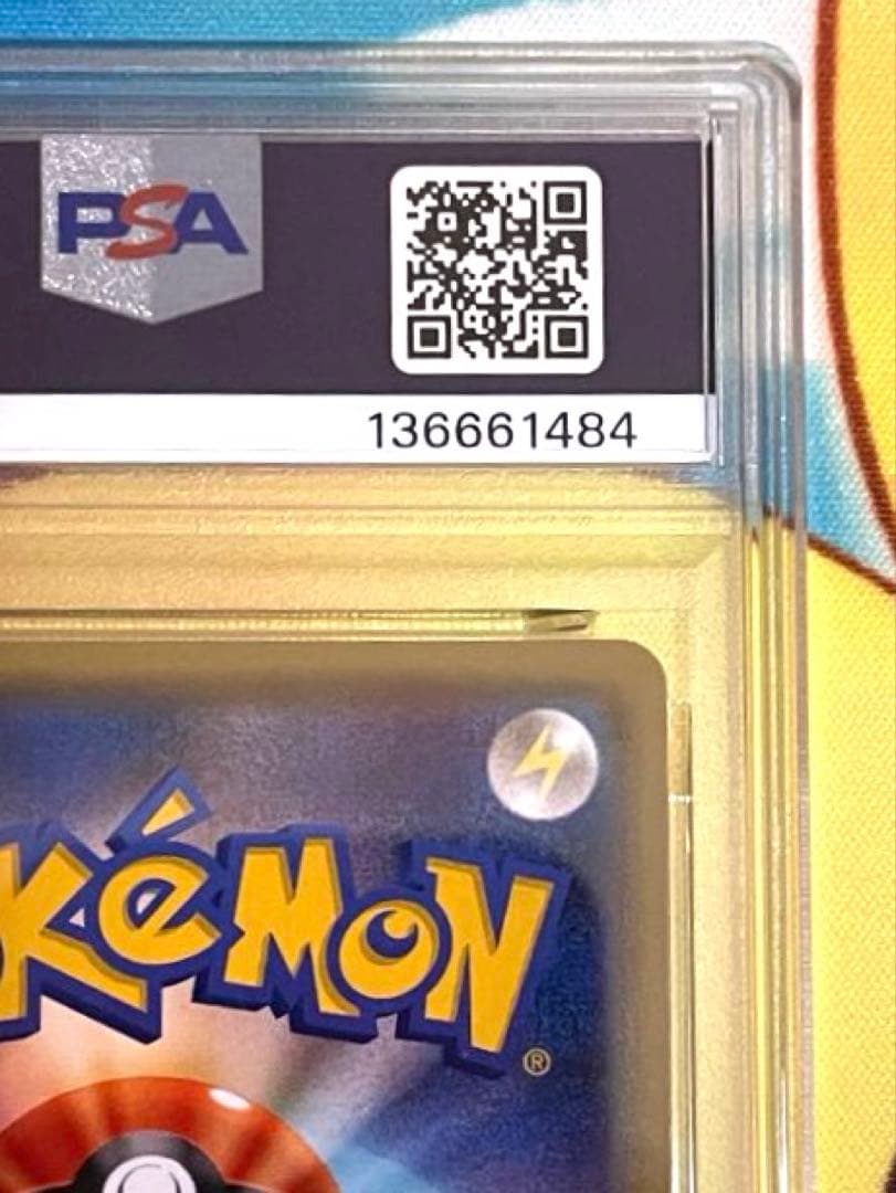 【PSA10】ニンフィアgx ssr ウルトラシャイニーgx