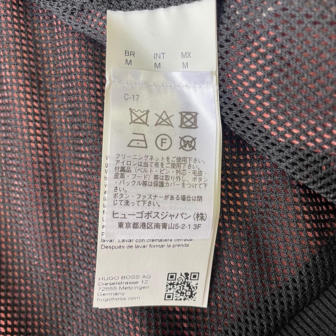 希少 HUGO BOSS ヒューゴボス 和柄 鶴 ボンバージャケット M