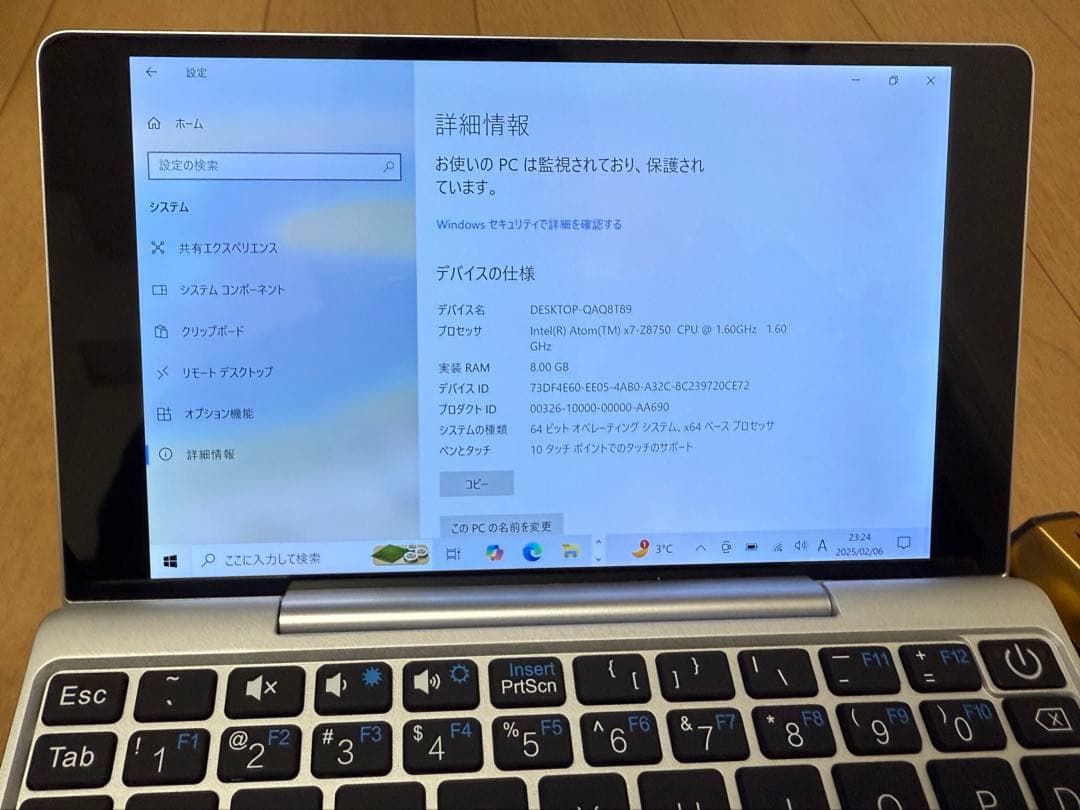 Windowsデスクトップ GPD Pocket 1 8GB 128GB UMPC