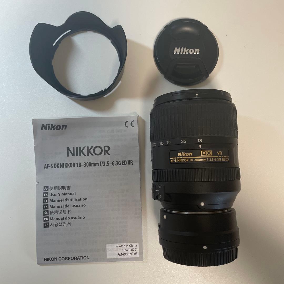 【専売品】Nikon AF-S DX NIKKOR 18-300mm VR