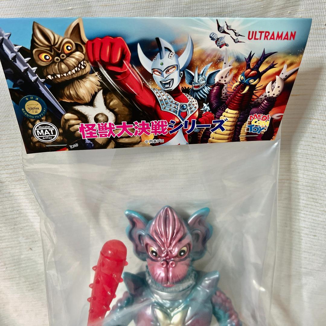 MCT TOKYO ドロボン 赤外線カンテラVer. 抽選商品 新品未開封