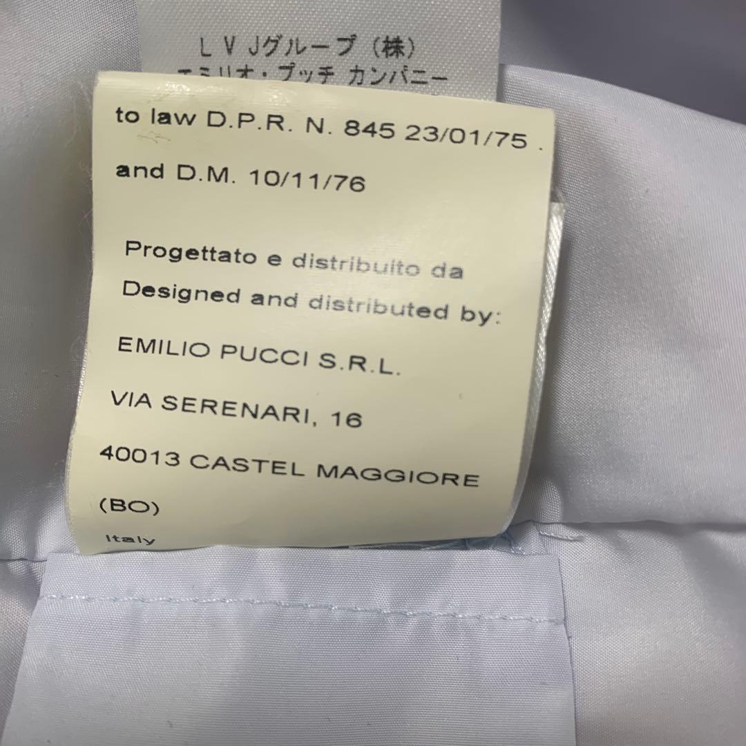 EMILIO PUCCIダウンコート　ファスナー訳アリの為お値下げ