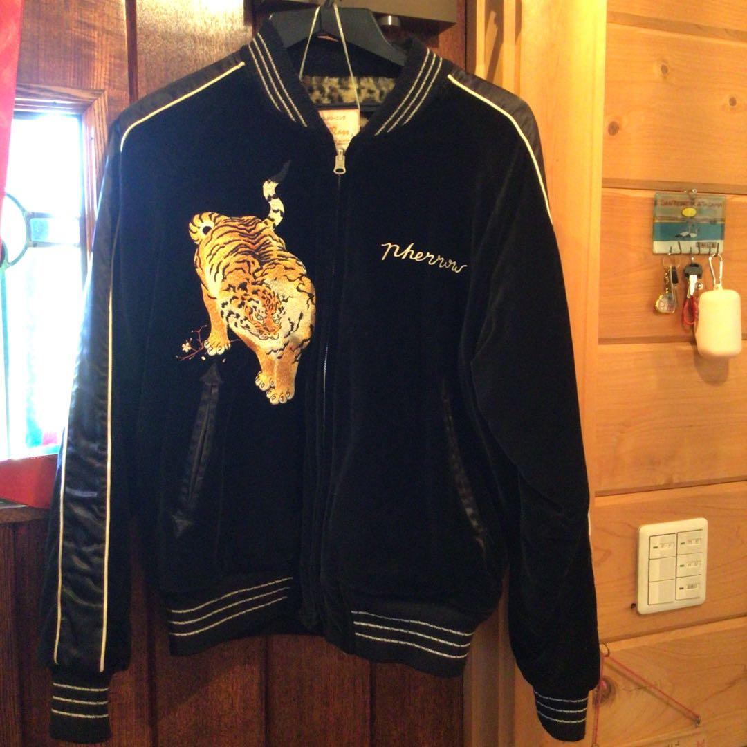 激レアPHERROW'S 匠 最終モデル スカジャン 黒ヒョウ柄 リバーシブル