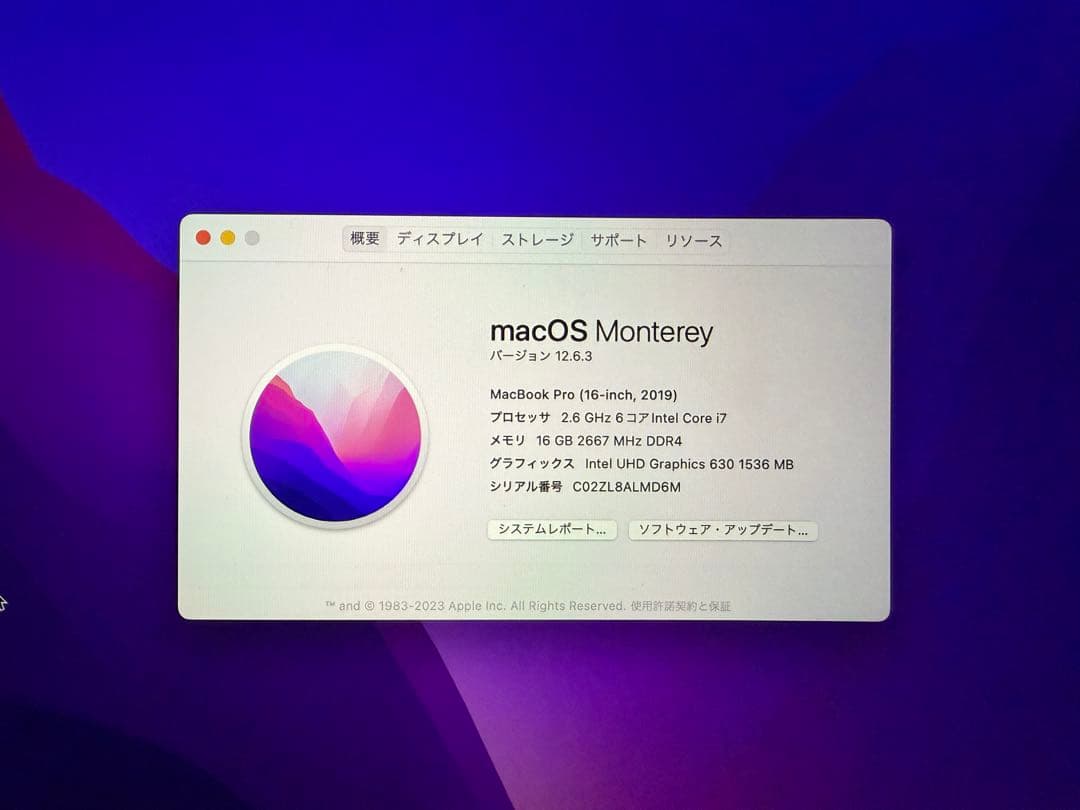 MacBook Pro 2019 16インチ メモリ16GB SSD512GB