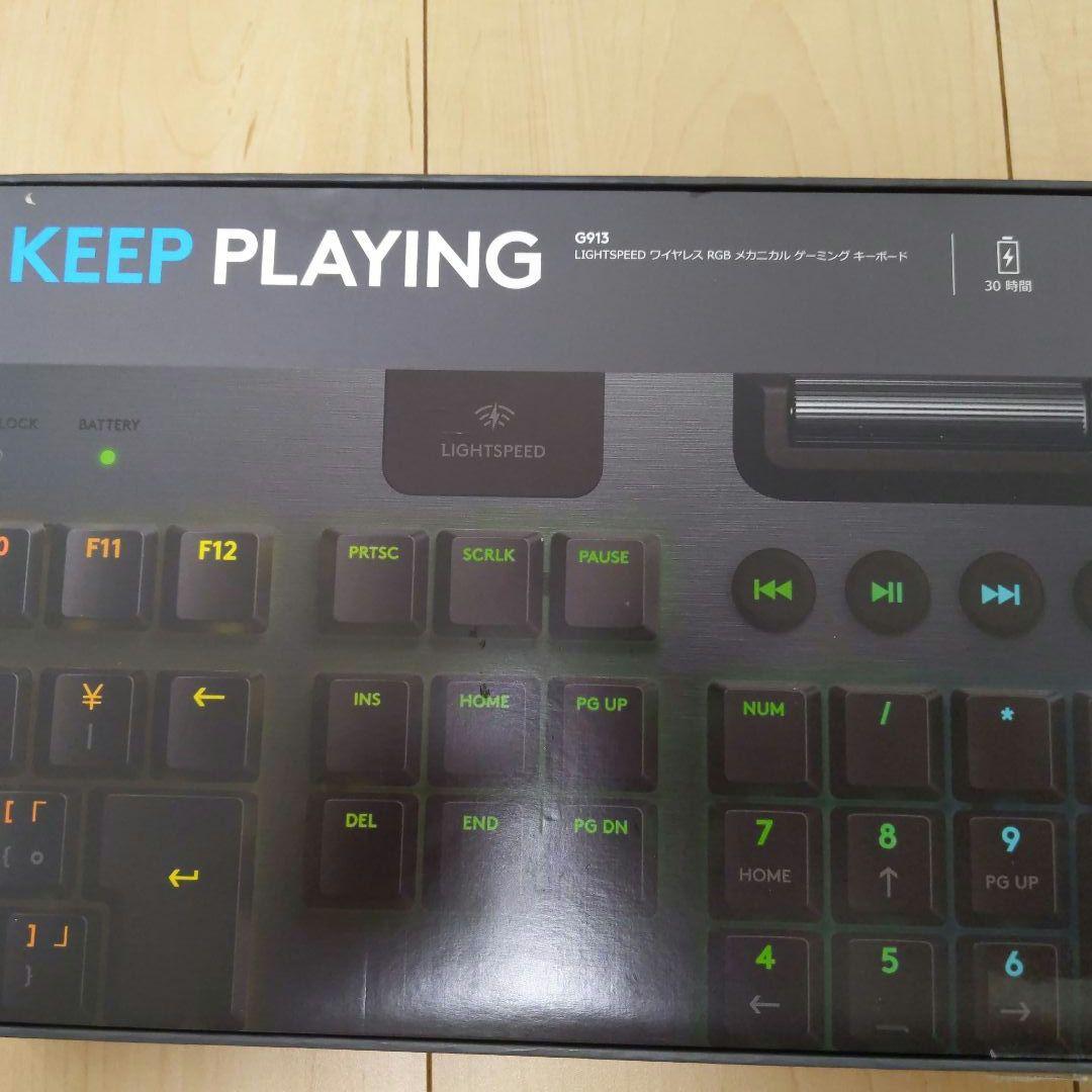 Logicool G913 赤軸