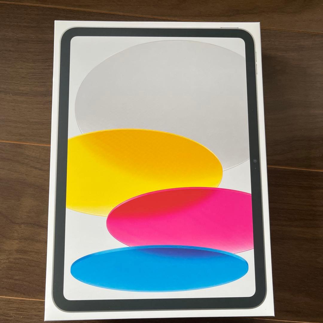【新品・未使用品】iPad Apple 第11世代　A16 128G